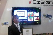 LG CINEMA 3D TV於2011 INFOCOMM大放異彩 商用級Cinema 3D TV獲評選為「特殊應用類的最佳LCD顯示器」