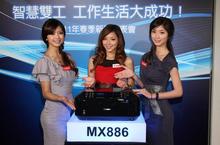 Canon PIXMA噴墨相片印表機首家榮獲「節能標章」認證
