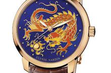 雅典錶隆重推出CLASSICO DRAGON《CLASSICO填彩琺瑯金龍腕錶》爆發斑斕色彩 