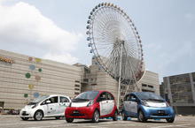 全球首發量販電動車MITSUBISHI i-MiEV首度抵台