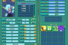 《夢境Online》奇寵培育樂趣無窮，超Q寵物伴你勇闖天關！
