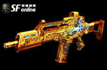 《SF Online》樂透新槍「大天使GABRIEL EVL_G36C」 9/6天使降臨！