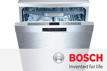 Bosch家電週年慶回饋 大方送