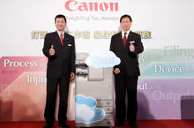 Canon全新商務解決方案 輕鬆解決您的工作難題