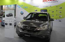 Green & Fun for Everyone Honda Taiwan邀請您一同體驗最先進最靠近的環保企業 前進「2011年綠色生活博覽會」LET US GO LOHAS