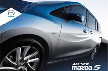 師法自然流體 倡導節能環保 All New Mazda5贊助2011台灣野望自然國際影展