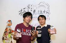 2011「Canon攝影馬拉松」頒獎典禮！近千人用影像創意譜寫動人故事