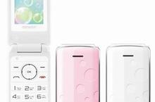 OKWAP A836 驚艷你的視覺，白亮粉嫩、漂亮滿分