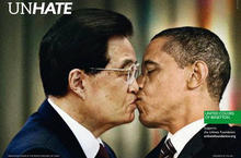 UNHATE（無恨）  通過嶄新的全球廣告宣傳，United Colors of Benetton誠邀全球各國領袖及民眾一同抵制“仇恨文化”