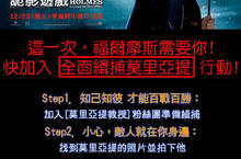 是誰能夠擊敗布萊德彼特、羅素克洛、丹尼戴路易斯拿下這個狠角色？