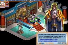 聖獸試練　強者認證!《封神2仙界傳Online》12.15改版