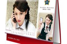 震旦通訊年終慶˙萬件豪禮送！ 23震妹寫真桌曆、撲克牌驚豔亮相 