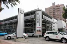 泰國水患對事業所造成影響