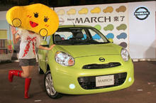 MARCH不只是MARCH    NISSAN NEW MARCH全新演繹都會潮流