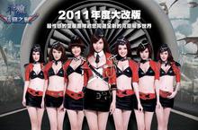 《神魔Online》搶先下載主程式送iPhone 4S　緊張刺激三大副本搶先看