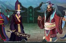 稱霸三界 《仙魔獵奇》陣營幫派展激鬥！