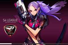 S4 League形象網站正式上線~菁英封測搶先招募