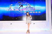 「台灣版北川景子」陳語安巧扮遊戲角色「小雪」 甜美造型現身電玩展