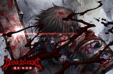 全新動作RPG遊戲 「Dark Blood」正式定名為《達克 布拉德》