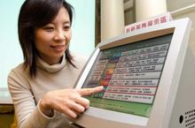 保險新兵中國信託人壽領先業界 首創「便利ibon 輕鬆理賠」保戶專屬服務