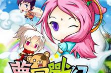 萌遍天下 Q版遊戲新霸主《夢回戰紀》11日「直搗郡城」全新改版