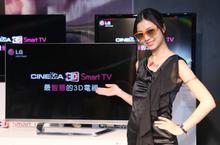迎接電視數位元年 LG讓你視界更清晰 全新液晶電視好禮買就送 指定機種再抽Dual Play遊戲組