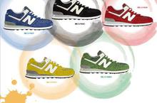 New Balance 574 奧運五環概念設計款 80年代經典鞋款 化身復古5色時尚