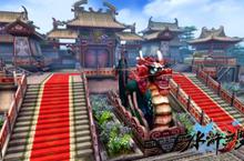 《水滸無雙Online》再現俠義豪情經典！創新RPG模式，變身108梁山好漢