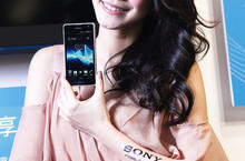 瘋狂預購、快速完售    Xperia TX 完美出攝智慧手機 震撼上市！