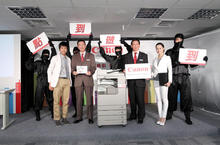 業界唯一專案文件輸出管理健診 《Canon全能文件EZ Check》