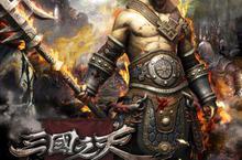 亂世造英雄！《三國之天 Online》遊戲8大職業訊息搶先公開