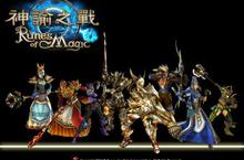 《神諭之戰》重新啟動正式營運！「超免費制」商城火熱登場！