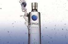 法國葡萄精粹Cîroc®頂級伏特加，特色時尚派對 即將驚豔登台！(未成年請勿飲酒)