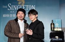 跨界品味創舉 才子方文山賦詩詠讚(未成年請勿飲酒)