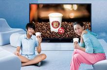 中國信託「刷中信卡三8有禮」 888元抽60吋電視　滿三筆888元免費喝CITY CAFÉ
