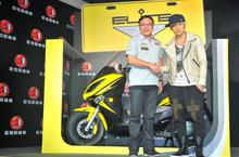 宏佳騰首部黃牌車Elite 300i驚喜上市 超低價14萬8 輕鬆黃牌 輕鬆啟動跑旅生活