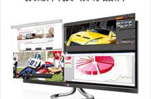 AH-IPS領導品牌 LG推出2013全新液晶顯示器系列