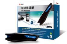 春電展體驗蒙恬行動裝置新科技，產品1元加購、高額折扣大方送