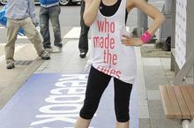 Reebok代言人林依晨跑遍半個台北市 提倡城市輕運動概念  