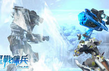 台灣製作的世界級大作 《星戰傭兵Online》5月23日公開封測