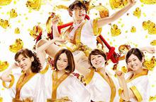 【揪in啦】4位女神同時愛上你～宅男炫耀片《草食男之桃花期》抽電影票！