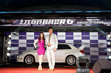 6度狂飆 SUBARU WRX STI再度出擊    SUBARU台灣意美汽車熱情贊助【玩命關頭6】台北首映派對
