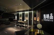 點睛品百坪旗艦店 首度舉辦GUCCI高級珠寶展 結合中西璀璨 點亮信義商圈