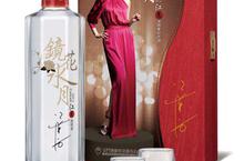 江蕙演唱會驚爆 醉愛金酒!    金門酒廠為二姐量身打造專屬限量念酒<<酒後不開車，安全有保障>>