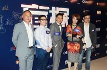 《盲探》香港熱鬧首映　劉德華、鄭秀文努力宣傳至今做上百個訪問