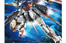 萬代鋼彈模型博覽會2013全新企劃！GUNPLA EXPO 2013 TWIWAN