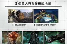 山姆費雪的轉變!《縱橫諜海：黑名單》確認中文版 9 月 5 日上市