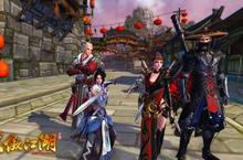 超視覺衝擊!《笑傲江湖Online 》武俠顛峰鉅作~今年第四季席捲全台 