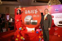 やさしい ZOJIRUSHI 象印~豪熱羽釜‧極美味