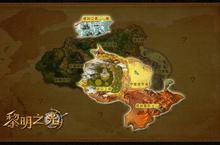 《黎明之光》「奪魂王火龍」改版50級上限開放